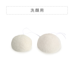 洗颜专用 洗颜专用